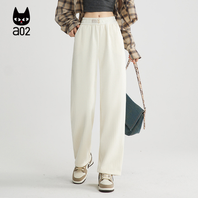 a02雪尼尔宽松加绒黑色裤子女2025新款冬季保暖休闲长裤通勤穿搭