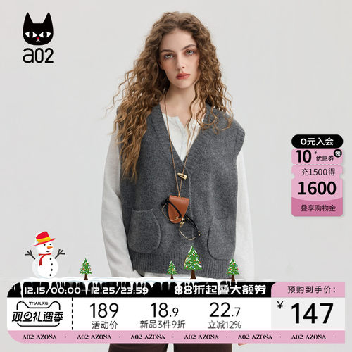 a02宽松V领毛衣女2025新款秋季无袖马甲外套针织衫设计感开衫上衣