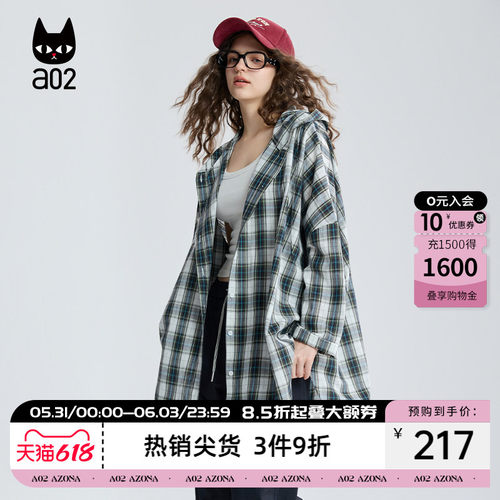 a02宽松格纹连帽衬衫女2026新款春秋通勤穿搭衬衣外套秋装上衣