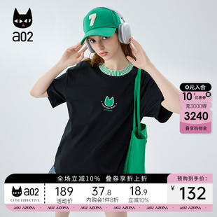 女T恤2025新款 夏季 a02宽松白色短袖 爆款 圆领时尚 洋气上衣半袖