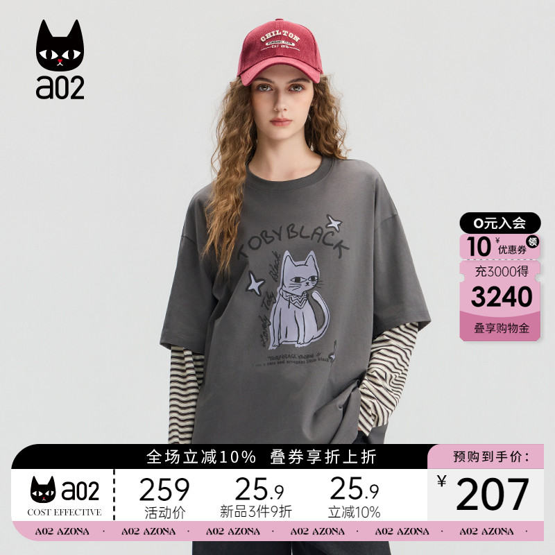 a02黑猫系列宽松圆领假两件长袖T恤女2025新款秋季打底衫通勤穿搭
