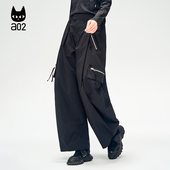 通勤穿搭长裤 a02 裤 子女2025春秋新款 ET释放系列 宽松阔腿工装