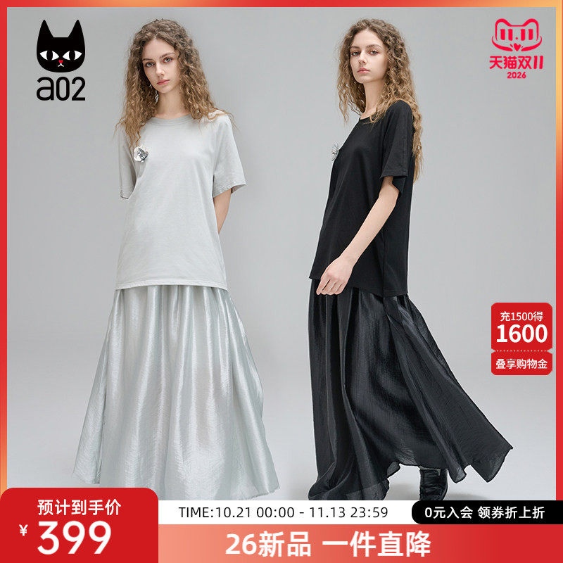 a02假两件连衣裙女2026夏季新款大摆长裙短袖T恤清冷艺术感穿搭