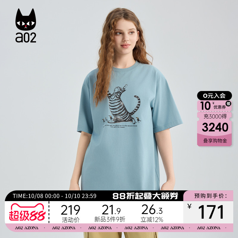 a02黑猫系列宽松圆领蓝色短袖T恤女2025秋季新款通勤穿搭上衣