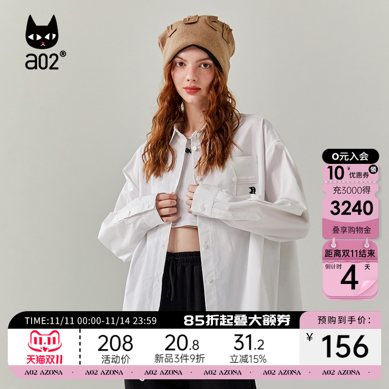 a02宽松显瘦休闲印花百搭衬衫