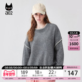 a02宽松套头毛衣女2025新款 子保暖加厚针织衫 冬季 设计感拼接袖