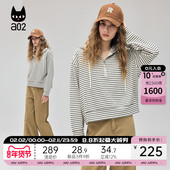 a02条纹连帽卫衣女2025年春秋新款 宽松慵懒风情侣装 上衣