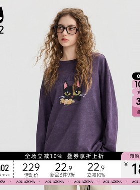 a02黑猫系列纯棉宽松圆领长袖T恤女2026新款春秋甜美风打底衫上衣