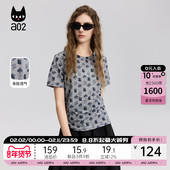 a02天丝凉感圆领短袖 透气宽松设计感上衣 薄款 T恤女2025新款 夏季