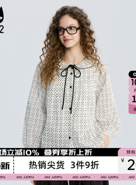 a02宽松纯棉白色碎花娃娃领衬衫女款2026新款春秋文艺设计感衬衣