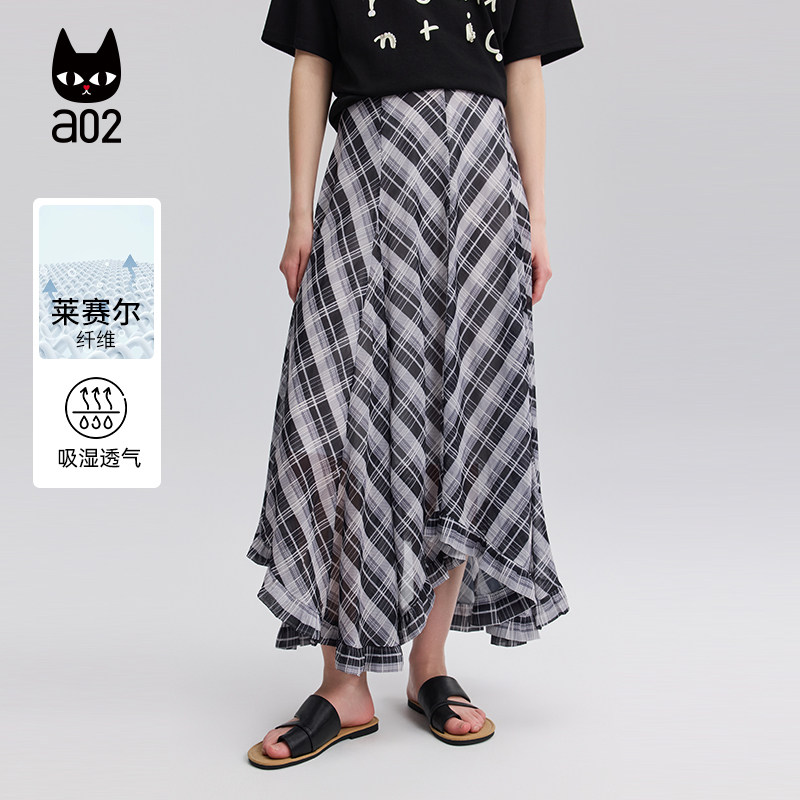 a02格纹半身裙女2026新款夏季宽松轻薄透气裙子雪纺a字半裙