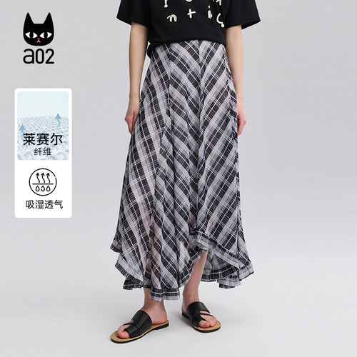 a02格纹半身裙女2026新款夏季宽松轻薄透气裙子雪纺a字半裙