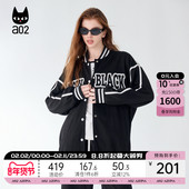 a02黑色棒球服外套女2025新款 春秋小众设计感针织刺绣春秋装 上衣