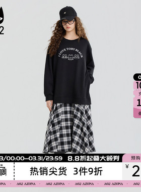 a02黑猫系列黑色假两件连衣裙女2026新款春秋宽松设计感卫衣裙子