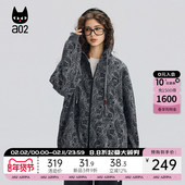 a02宽松腰果花连帽针织衫 上衣 加厚卫衣外套冬装 女2025新款 冬季