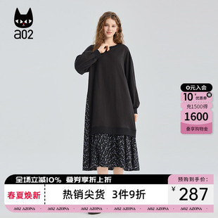 a02假两件拼接碎花连衣裙女2026新款 长裙 春秋黑色裙子设计感秋装