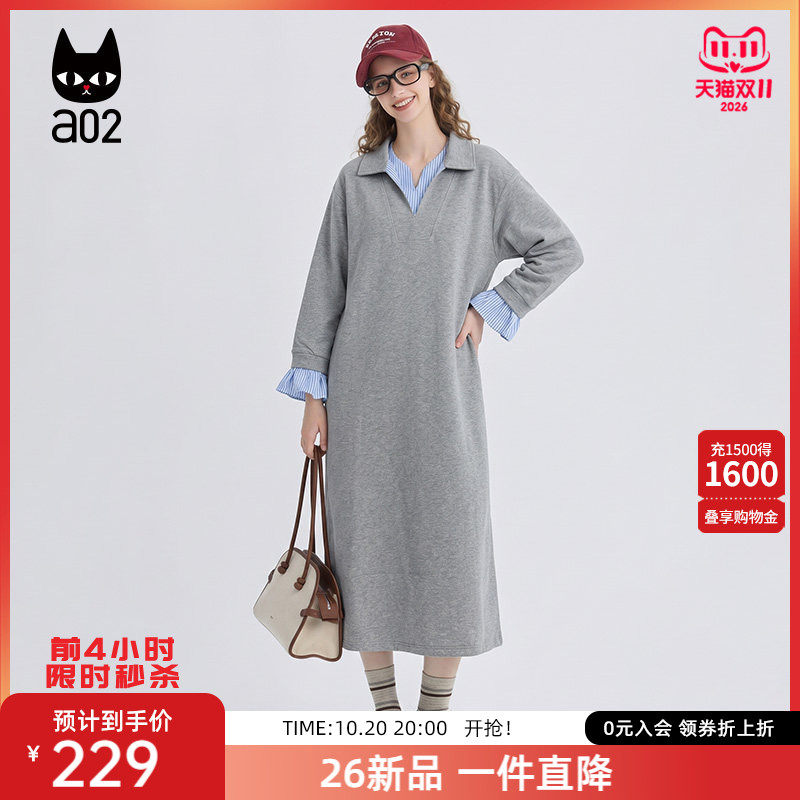 a02Polo领假两件卫衣裙子女款拼接宽松慵懒风中长连衣裙秋季新款
