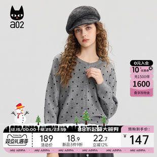 通勤穿搭慵懒松弛上衣 抗起球开衫 a02宽松波点毛衣女2025新款 秋季