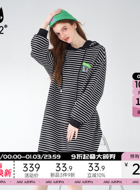 【Fuzzy style】a02休闲宽松连衣裙2025秋季新品撞色甜酷卫衣裙子