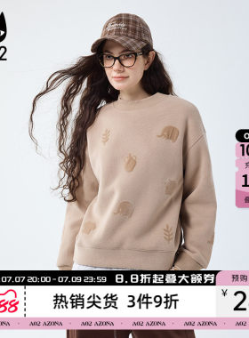 a02宽松加厚保暖半高领卫衣女2025新款冬季复古休闲冬装上衣