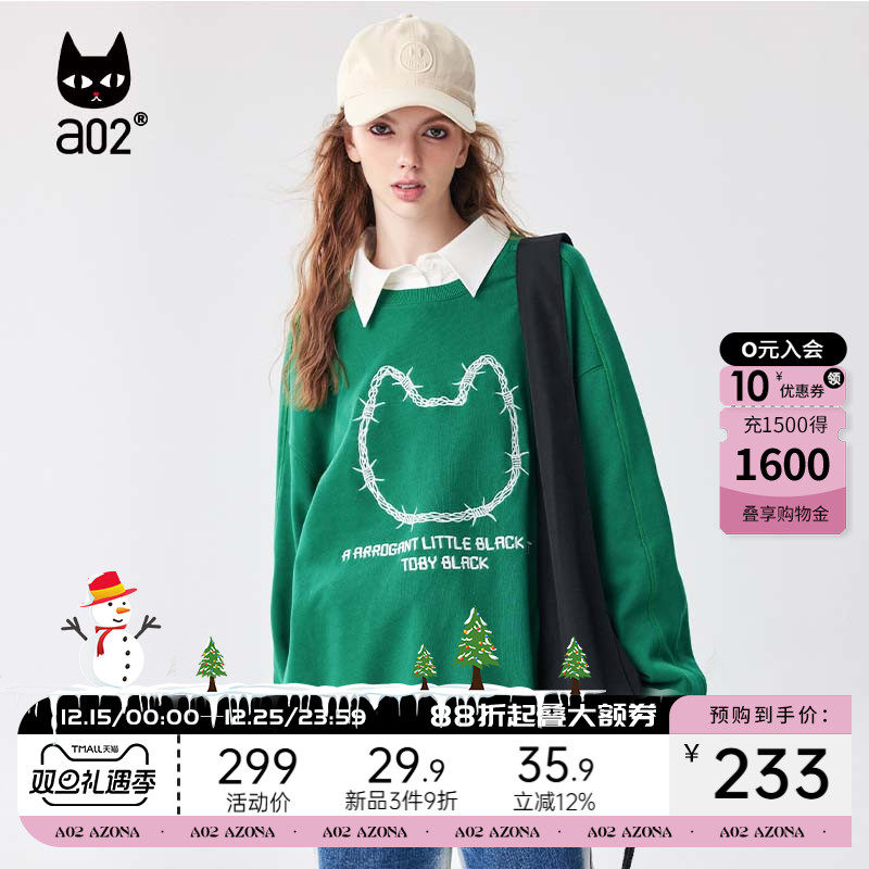 a02宽松休闲刺绣猫咪卫衣