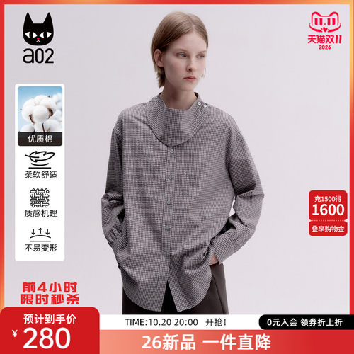 a02【ML麦麸系列】设计感格子长袖衬衫女2026新款秋季外套衬衣