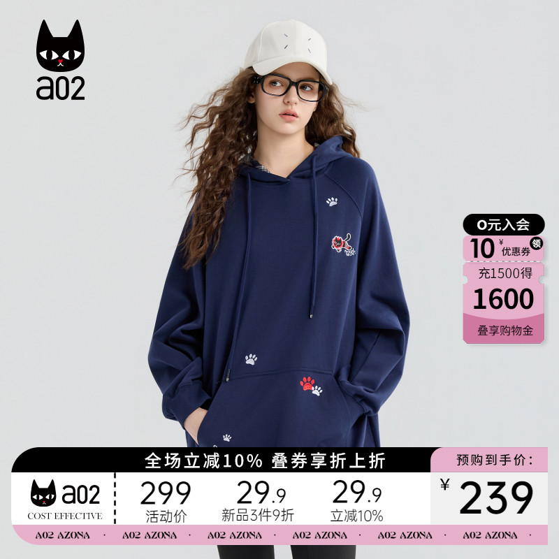 a02黑猫系列宽松连帽卫衣女2025新款秋季灰色早秋上衣松弛感穿搭