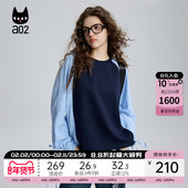 a02宽松圆领卫衣女2025新款 春秋拼接条纹袖 子设计感上衣通勤穿搭