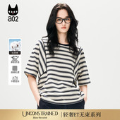 ET自然系列 条纹短袖 T恤女2025夏季 a02 新款 设计感宽松显瘦上衣