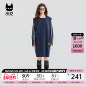 a02宽松假两件拼接连衣裙女2025新款 春秋慵懒松弛感长裙早秋裙子