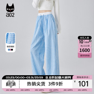 穿搭夏日轻薄裤 a02多巴胺风格 休闲秋夏季 子女2026新款 子 子裤