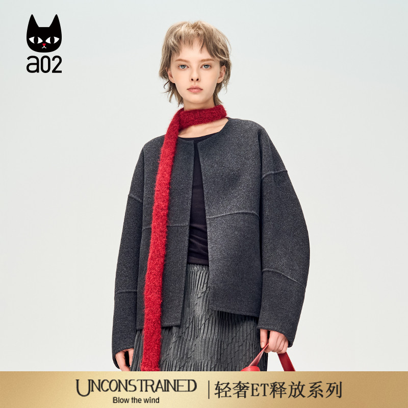 a02【ET释放系列】灰色绵羊毛双面呢外套女2025新款冬季通勤穿搭