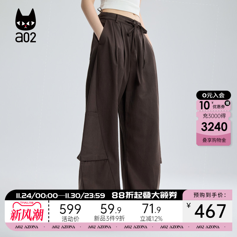 a02巴恩风宽松阔腿休闲裤子女2025新款秋季工装弯刀裤慵懒松弛感