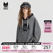 帽衫 a02宽松条纹连帽卫衣女2025新款 春秋慵懒松弛感秋装 通勤上衣