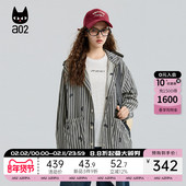 a02黑猫系列宽松黑白条纹连帽衬衫 女2025新款 春秋通勤衬衣外套