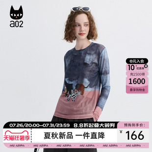 a02简约高级感猫咪印花艺术感网纱防晒长袖t恤女薄款夏季2026新款