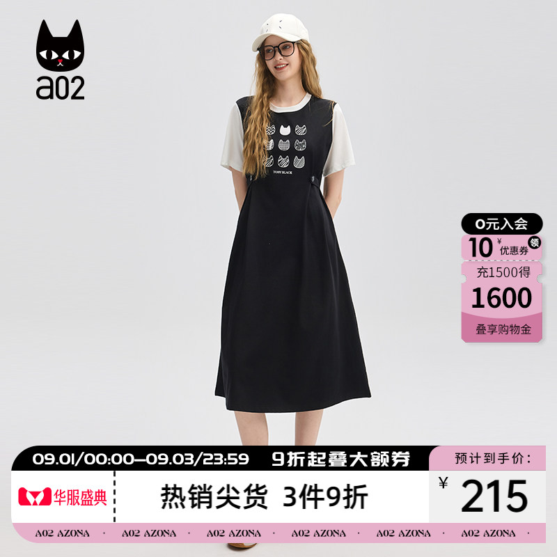 a02猫猫宽松圆领连衣裙女2026新款夏季显瘦裙子通勤穿搭女装图片