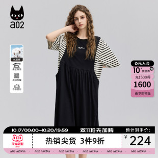 a02条纹短袖拼接假两件T恤裙设计感连衣裙女2026新款夏季长裙