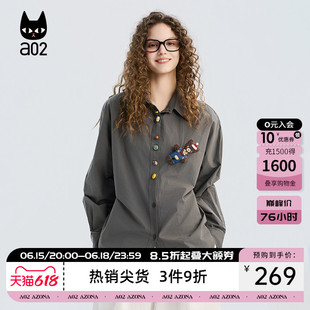 a02宽松小熊玩偶黄色衬衫女款2026新款春秋纯棉衬衣外套通勤穿搭