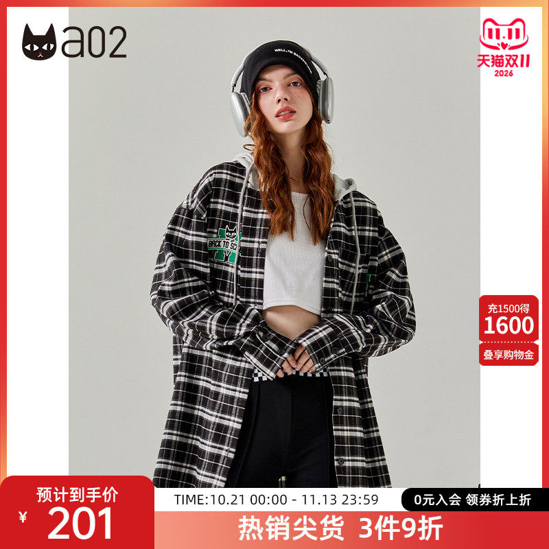 【轻途】a02假两件连帽衬衫女2026春秋新款休闲宽松格子衬衫上衣