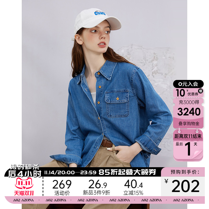 a02潮牌2025早秋新款小众设计感牛仔休闲女长袖衬衫短外套女上衣