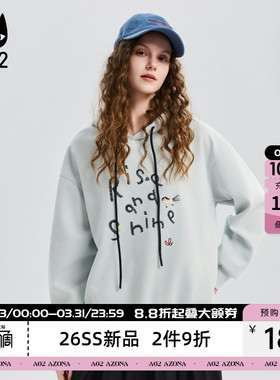 a02马年宽松连帽卫衣女2026新款春季设计感保暖透气简约春装上衣