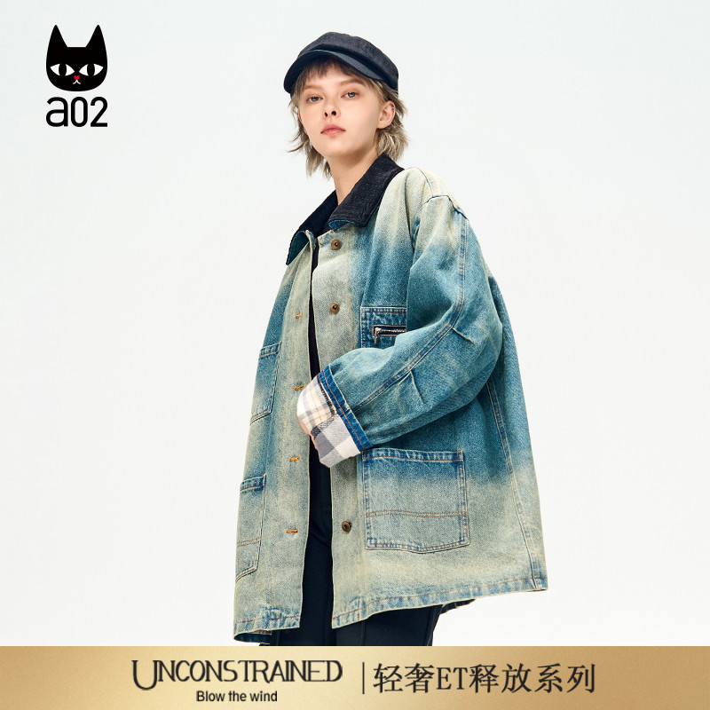 a02【ET释放系列】复古水洗做旧牛仔外套女2025新款冬季通勤上衣