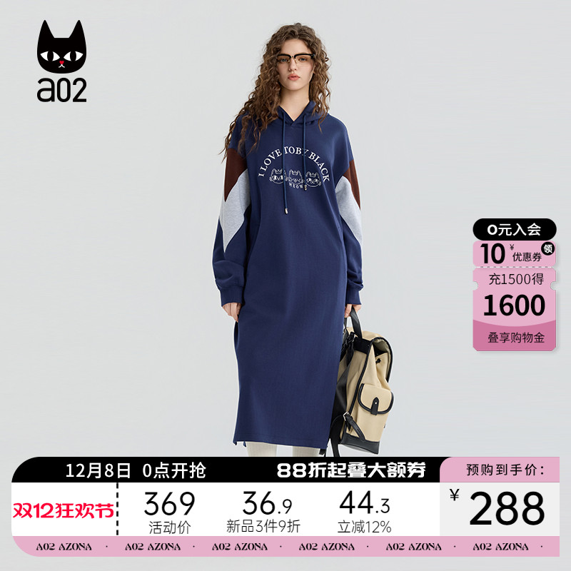 a02黑猫系列宽松连帽卫衣连衣裙女2025新款秋季长款裙子通勤穿搭