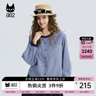 a02文艺宽松圆领撞色格子衬衫女款2026新款春秋清新衬衣外套休闲
