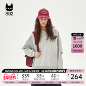 2025爆款 时尚 洋气假两件连帽卫衣女宽松版 a02新款 通勤风长袖 上衣