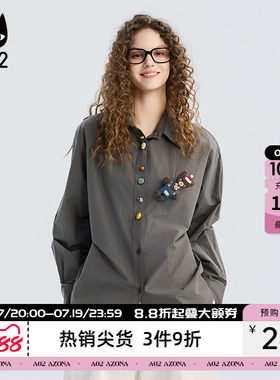 a02宽松小熊玩偶黄色衬衫女款2026新款春秋纯棉衬衣外套通勤穿搭