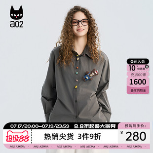 a02宽松小熊玩偶黄色衬衫女款2026新款春秋纯棉衬衣外套通勤穿搭