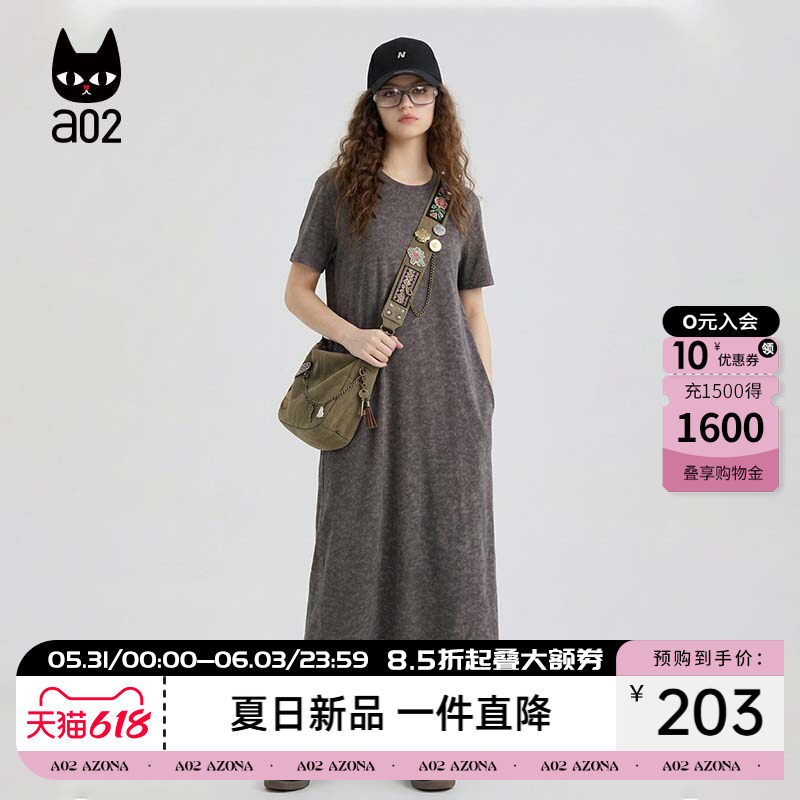 a02极简主义风灰色连衣裙2026夏季新款蜡染复古做旧休闲短袖长裙