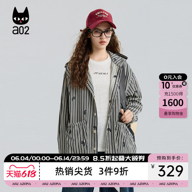 a02黑猫系列宽松黑白条纹连帽衬衫女2026新款春秋通勤衬衣外套